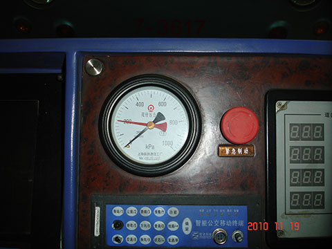 大連公交集團(tuán)氣動(dòng)剎車系統(tǒng)