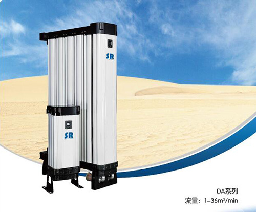 SR模塊吸干機DA系列是可靠、經(jīng)濟、高效、節(jié)能的壓縮空氣干燥設(shè)備
